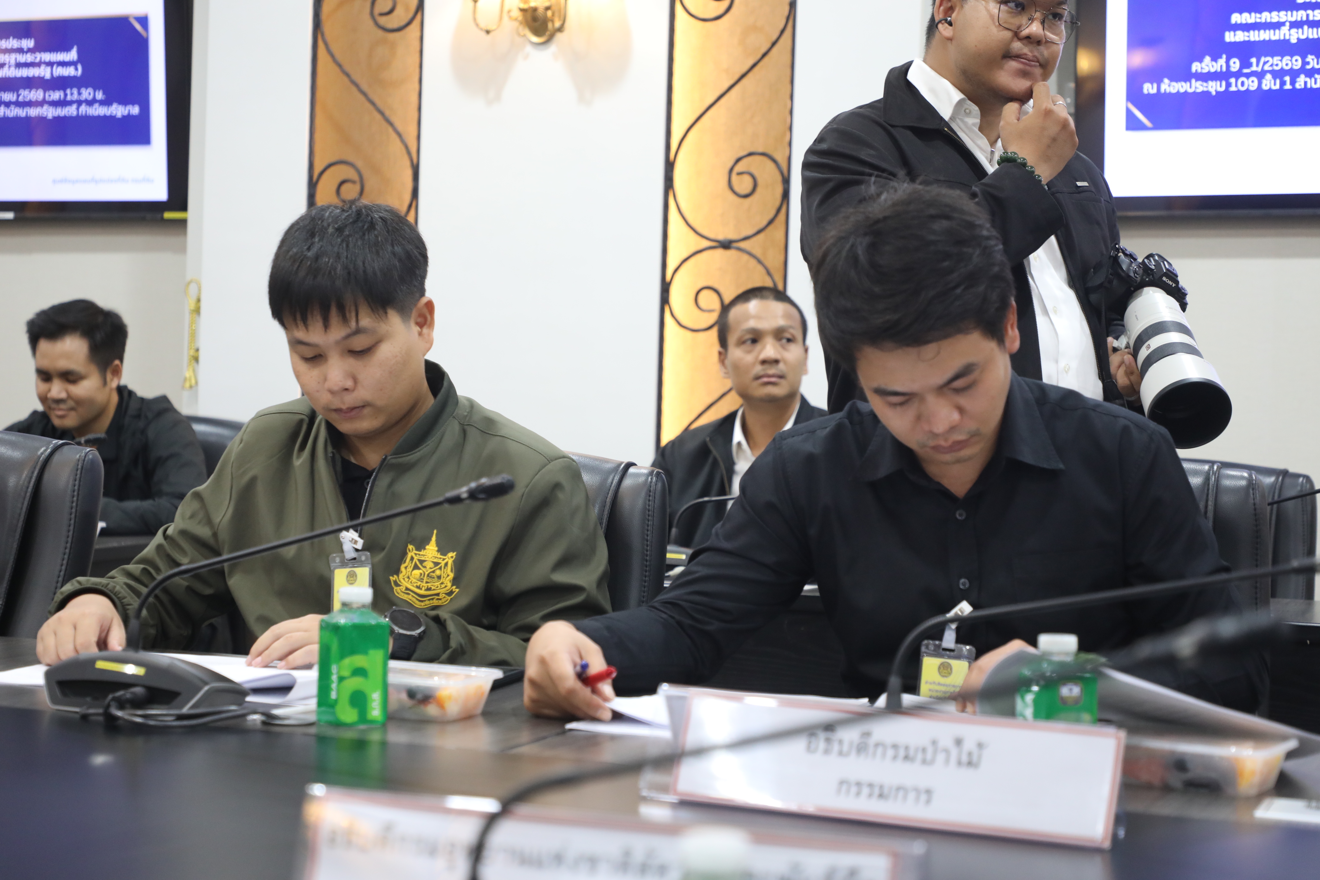 title - ส.ป.ก. ประชุมคณะกรรมการกำหนดมาตรฐานระวางแผนที่และแผนที่รูปแปลงที่ดินของรัฐ (กมร.) ครั้งที่ 9_1/2569